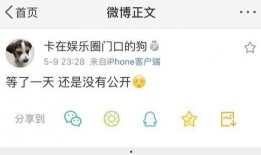 吃瓜爆料短剧吃瓜爆料大赛每日聚集地 潜规则读音,揭秘“吃瓜爆料短剧”背后的秘密与潜流