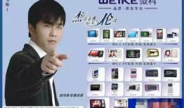 社会热点话题2025 潜规则二血泪代言,血泪代言背后的行业真相