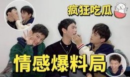 吃瓜爆料短剧吃瓜爆料大赛每日聚集地 潜规则,揭秘每日聚集地幕后真相