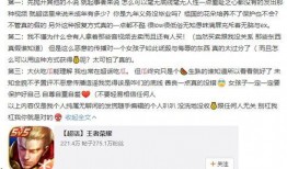 吃瓜网 吃瓜炸裂聊天记录视频,炸裂聊天记录视频幕后真相