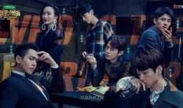 网红黑料网址 明星大侦探第五季,真相与争议并存