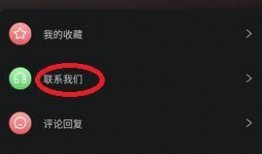潜规则读音 吃瓜不打烊八卦爆料在线吃瓜,吃瓜不打烊，八卦爆料在线狂欢