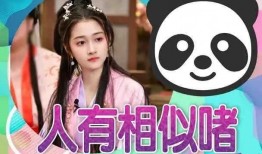 吃瓜爆料短剧吃瓜爆料大赛每日聚集地 潜规则,揭秘每日聚集地幕后真相