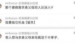 吃瓜爆料短剧吃瓜爆料大赛每日聚集地 潜规则读音,揭秘“吃瓜爆料短剧”背后的秘密与潜流